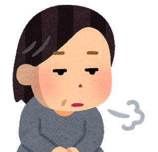 先生