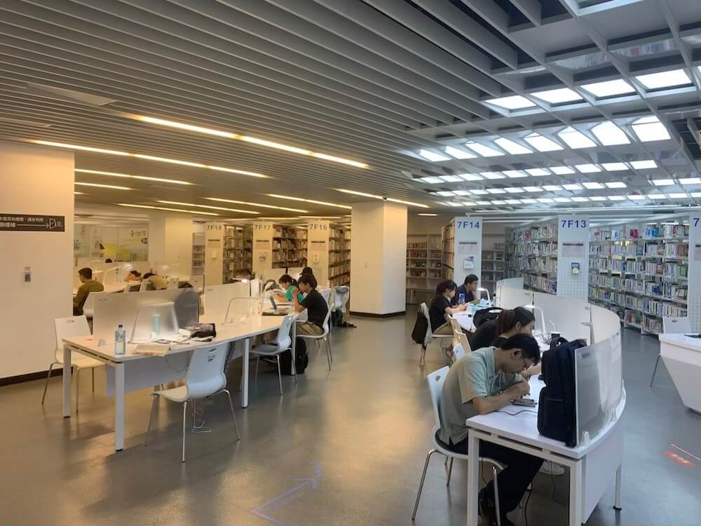 台湾　台北　新北　図書館　アクセス　ノマド　
