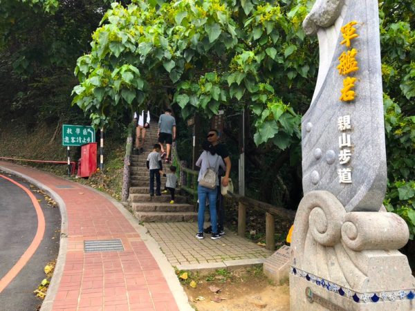 陽明大学　図書館　ハイキング　台湾　ノマド　軍艦岩