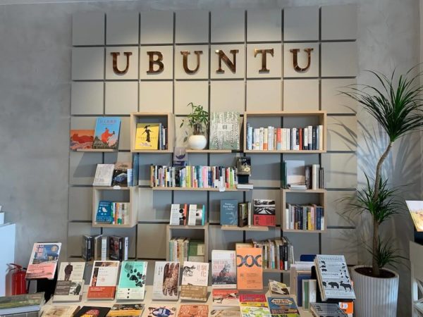 台南　カフェ　ブックカフェ　本屋　Ubuntu