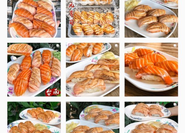 台南　グルメ　日本食　山根寿司　サーモン　ブログ